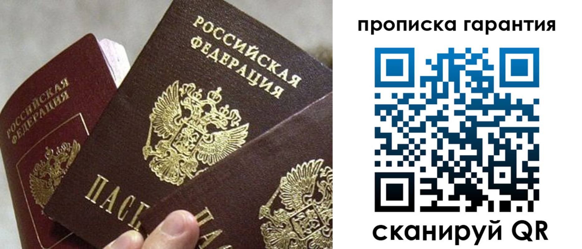 форма 3 в Белой Калитве