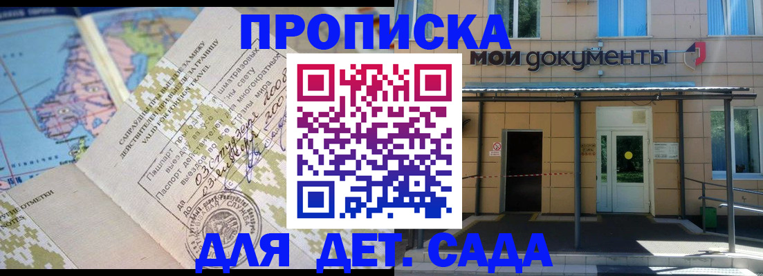 форма 3 в Белой Калитве